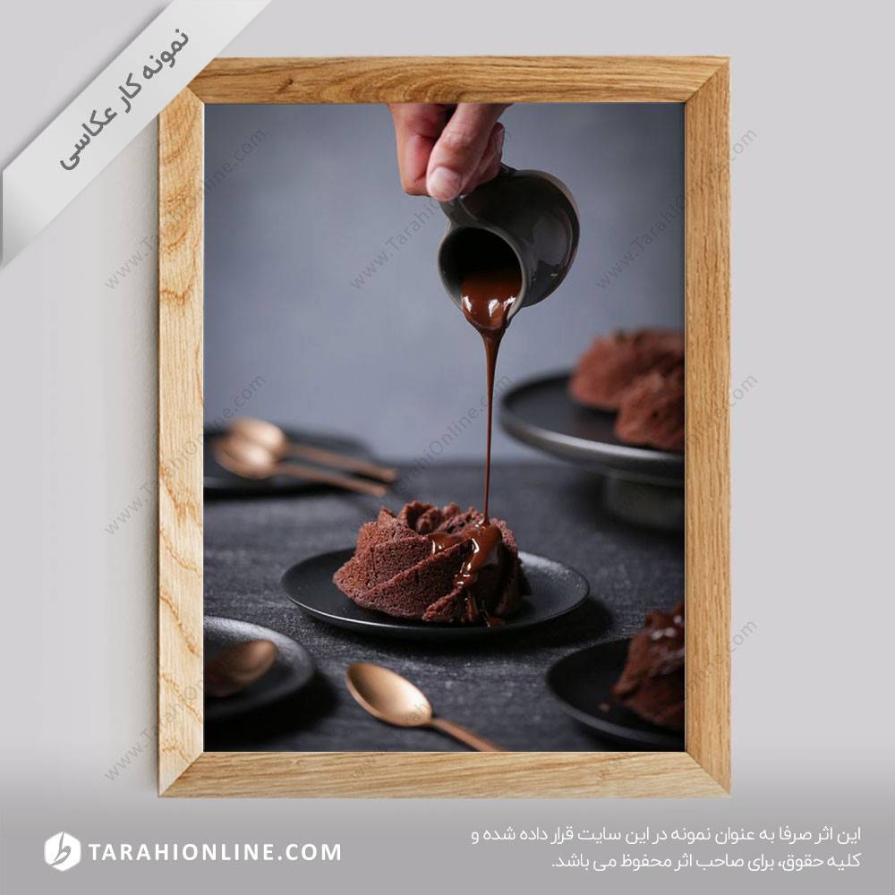 عکاسی از کیک شکلاتی ۱